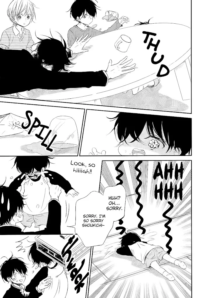Gakuen Babysitters - Chapter 77 Page 16