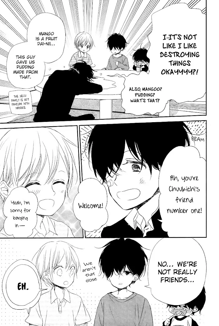 Gakuen Babysitters - Chapter 77 Page 18