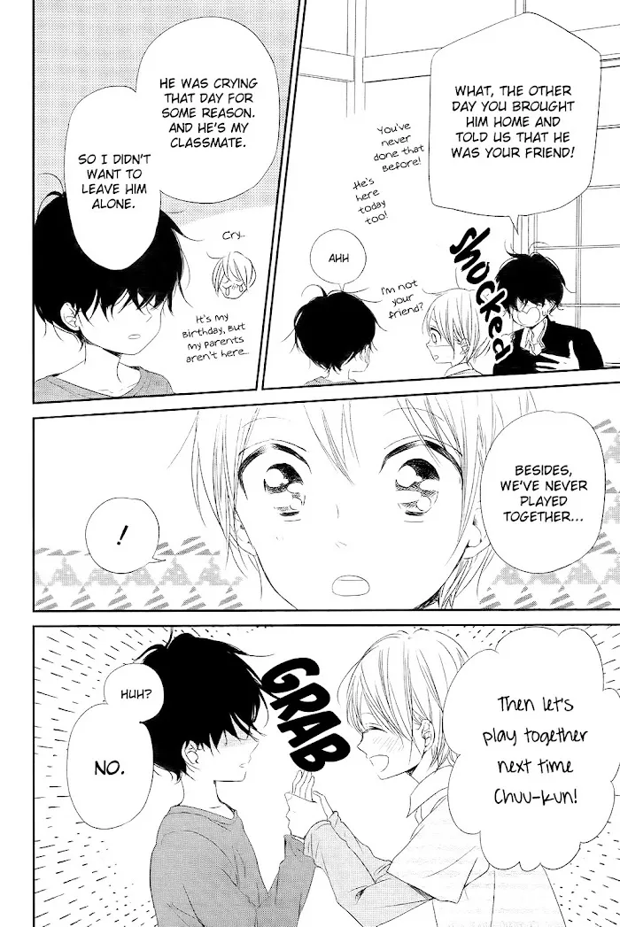 Gakuen Babysitters - Chapter 77 Page 19