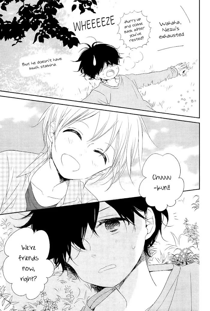 Gakuen Babysitters - Chapter 77 Page 24