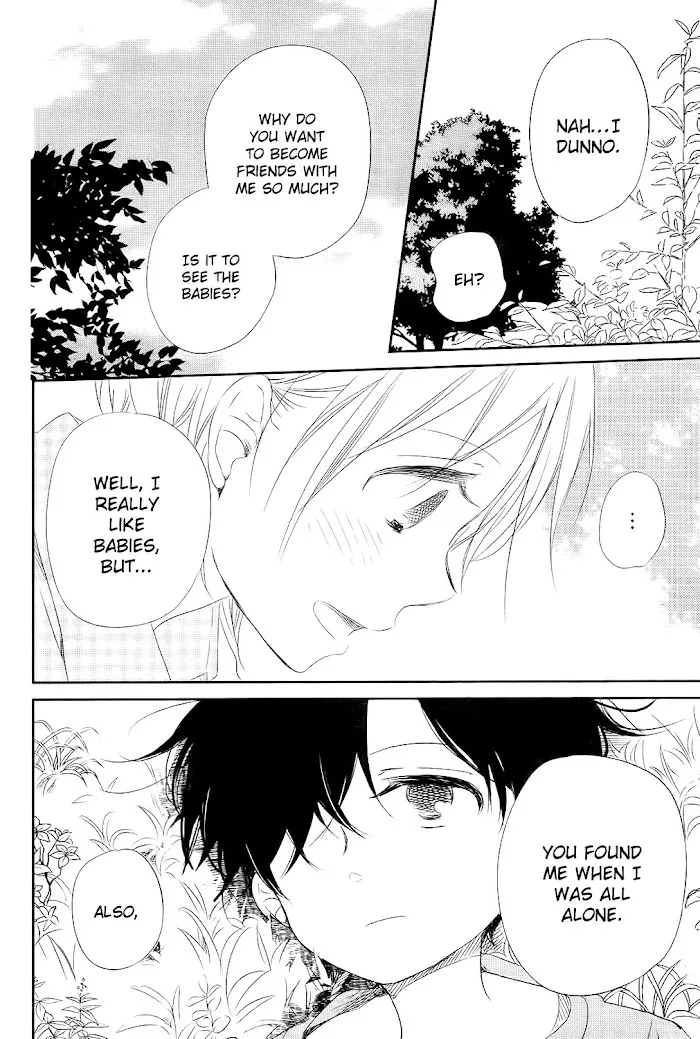 Gakuen Babysitters - Chapter 77 Page 25