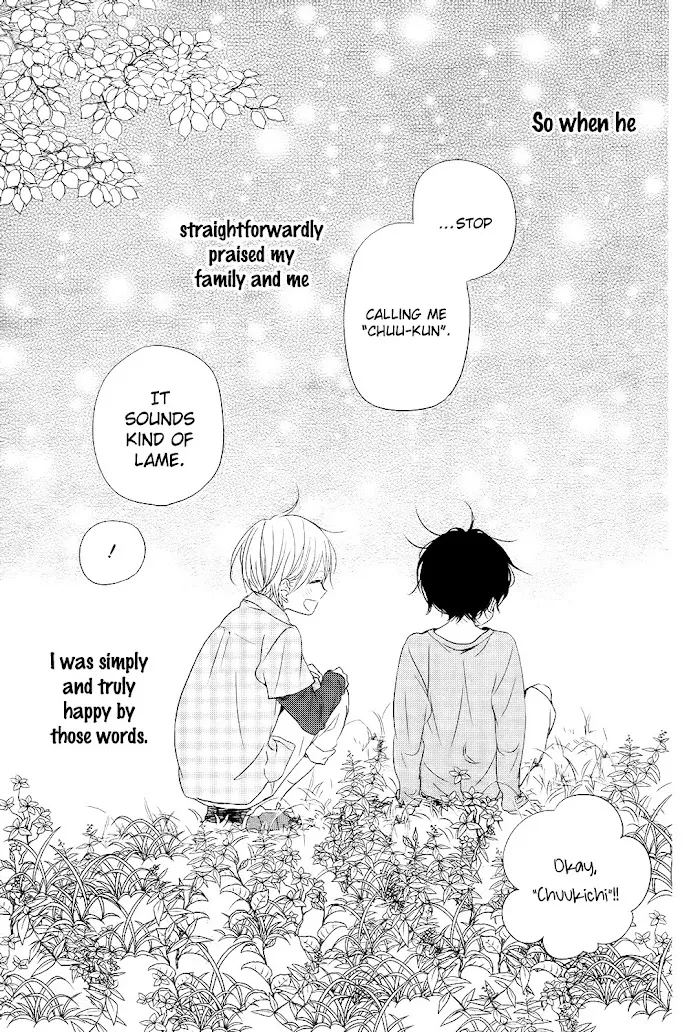 Gakuen Babysitters - Chapter 77 Page 28