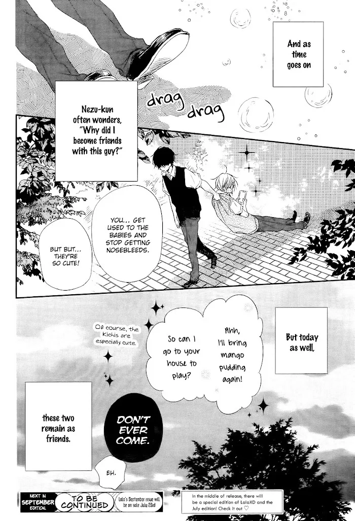Gakuen Babysitters - Chapter 77 Page 29