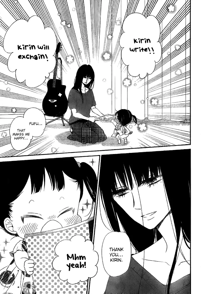 Gakuen Babysitters - Chapter 78 Page 5