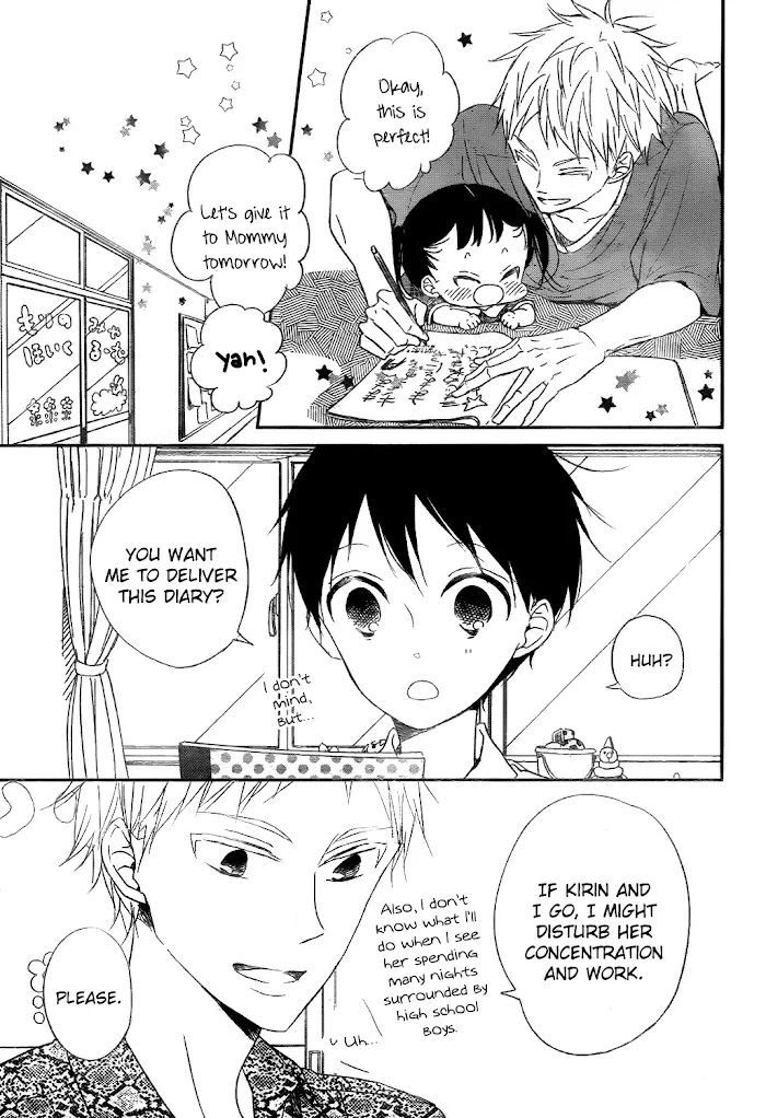 Gakuen Babysitters - Chapter 78 Page 9