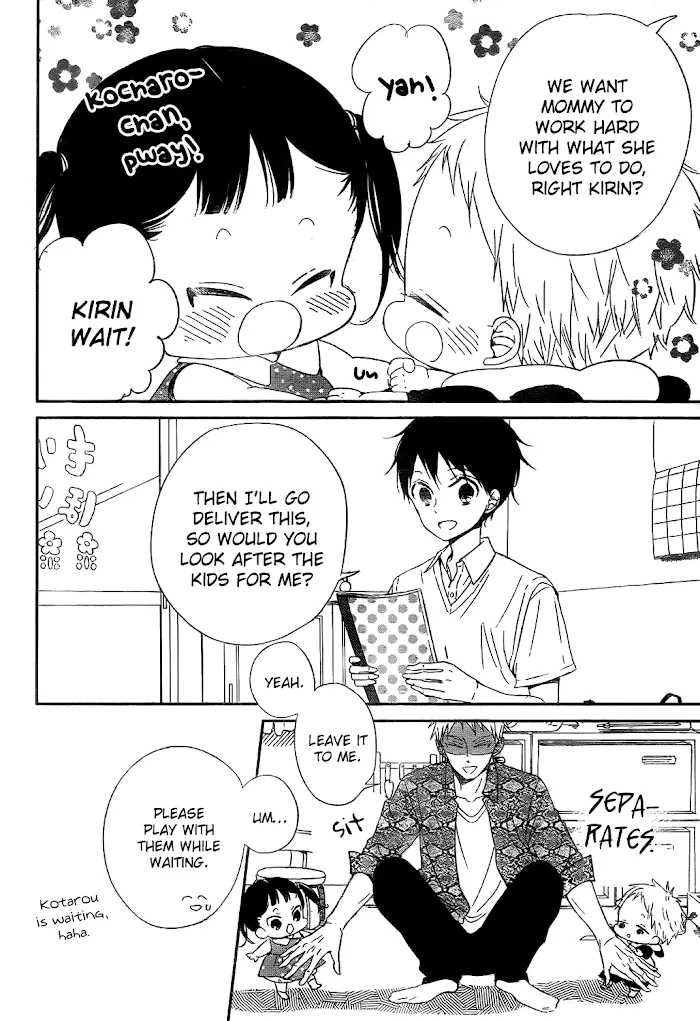 Gakuen Babysitters - Chapter 78 Page 10