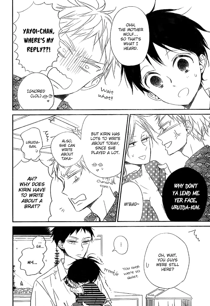 Gakuen Babysitters - Chapter 78 Page 14