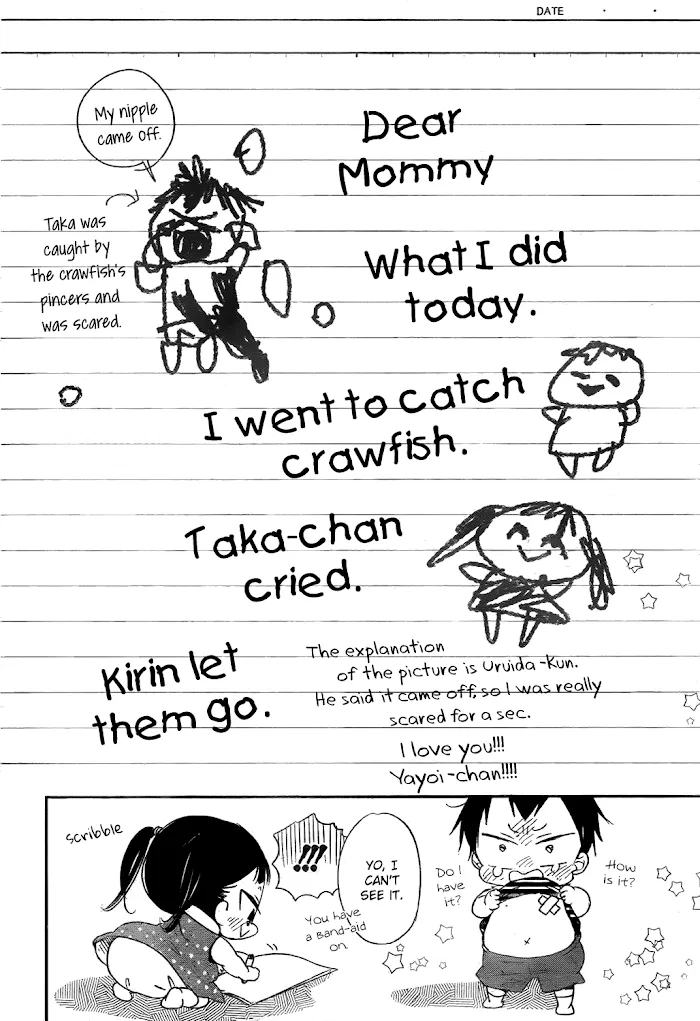 Gakuen Babysitters - Chapter 78 Page 16