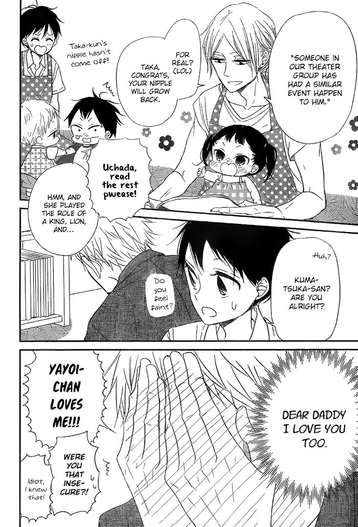 Gakuen Babysitters - Chapter 78 Page 18