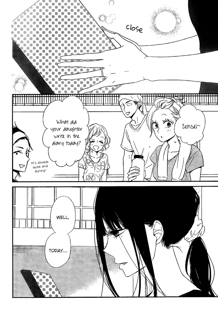 Gakuen Babysitters - Chapter 78 Page 22