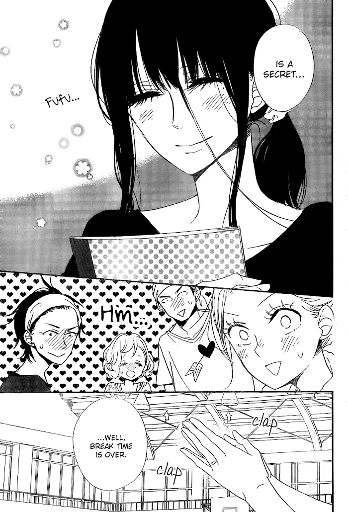 Gakuen Babysitters - Chapter 78 Page 23