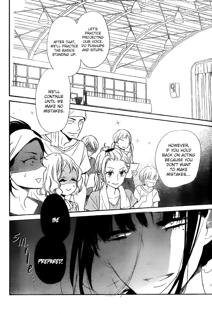 Gakuen Babysitters - Chapter 78 Page 24