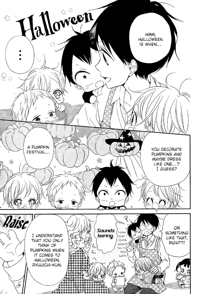Gakuen Babysitters - Chapter 79 Page 4