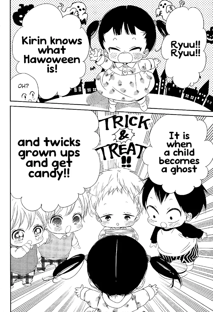 Gakuen Babysitters - Chapter 79 Page 5