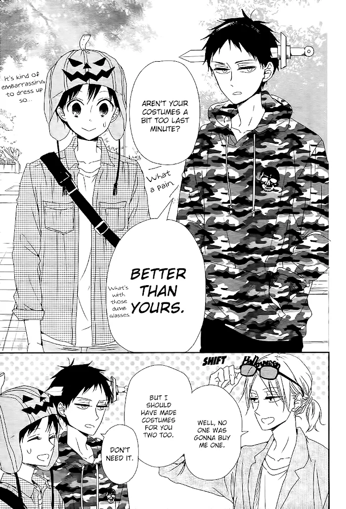 Gakuen Babysitters - Chapter 79 Page 11