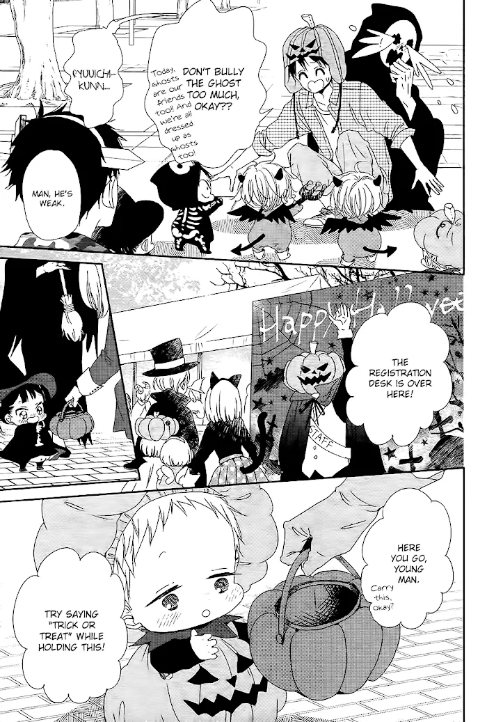 Gakuen Babysitters - Chapter 79 Page 15