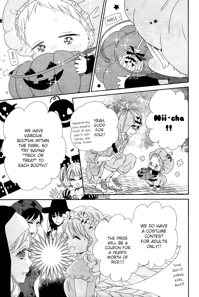 Gakuen Babysitters - Chapter 79 Page 17