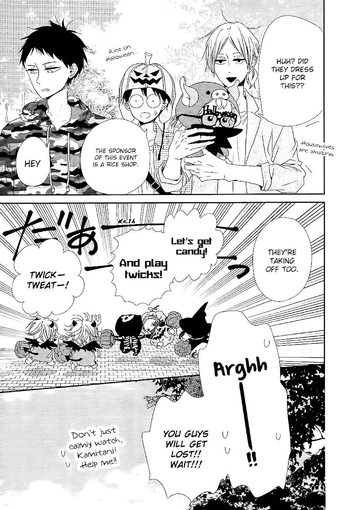 Gakuen Babysitters - Chapter 79 Page 19