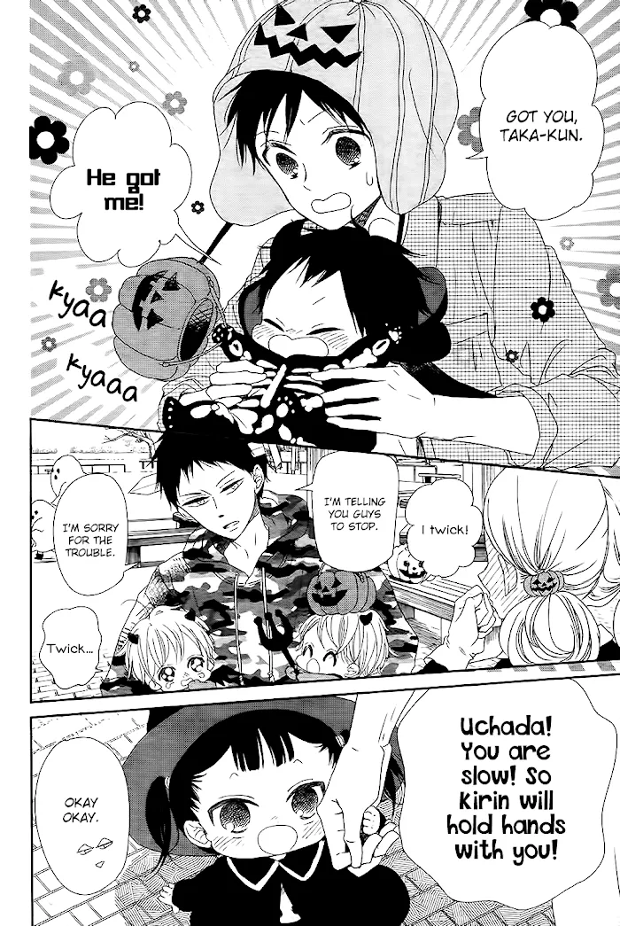 Gakuen Babysitters - Chapter 79 Page 20