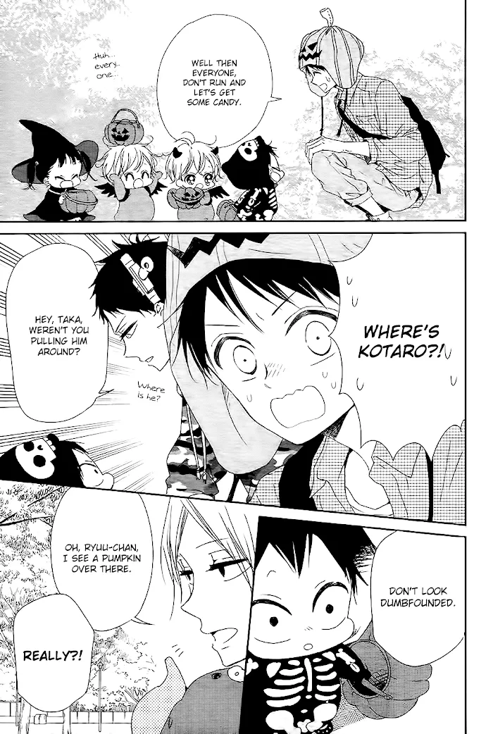 Gakuen Babysitters - Chapter 79 Page 21