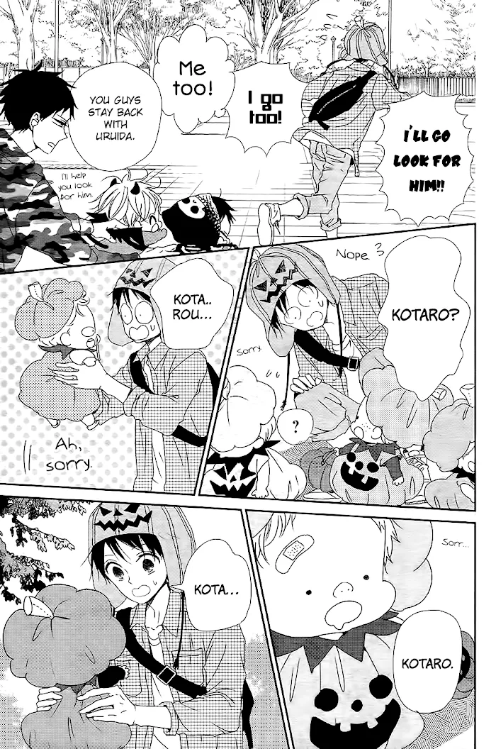 Gakuen Babysitters - Chapter 79 Page 23