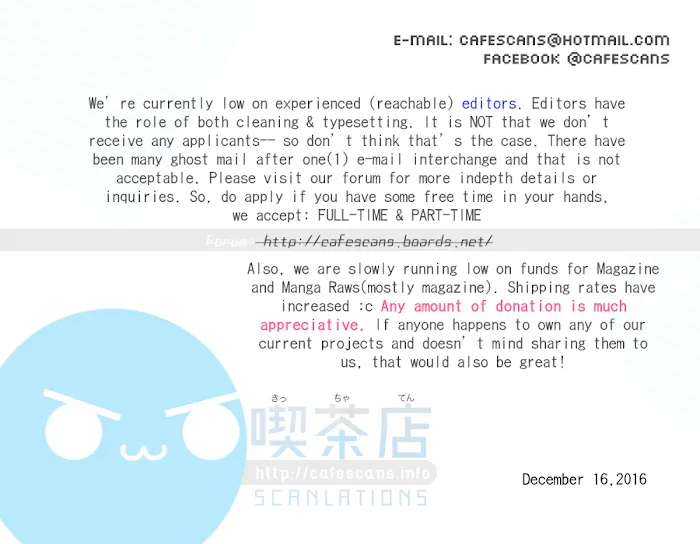 Gakuen Babysitters - Chapter 79 Page 30