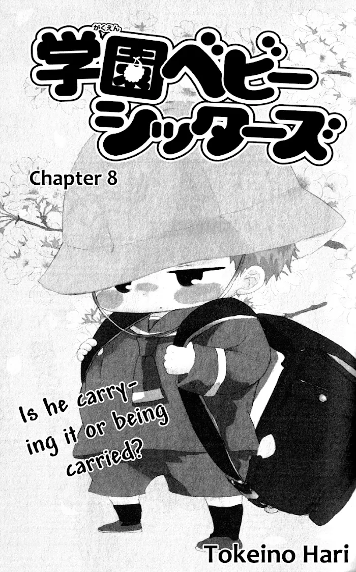 Gakuen Babysitters - Chapter 8 Page 1