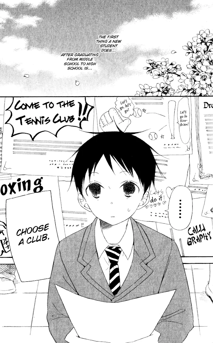 Gakuen Babysitters - Chapter 8 Page 2