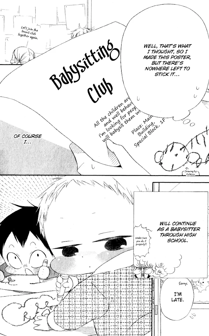 Gakuen Babysitters - Chapter 8 Page 3