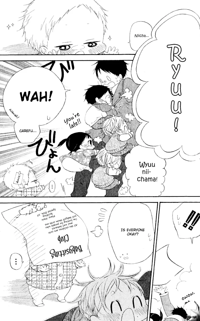 Gakuen Babysitters - Chapter 8 Page 4