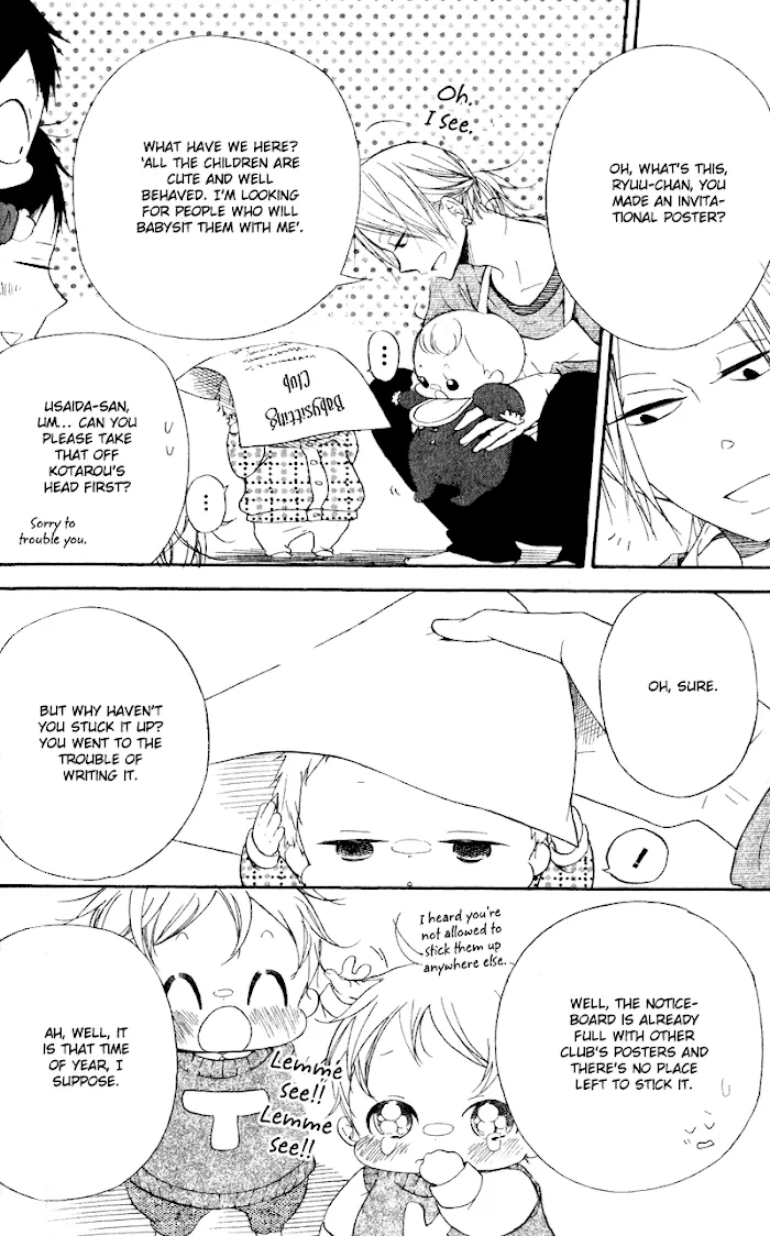 Gakuen Babysitters - Chapter 8 Page 5