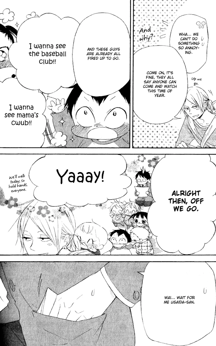Gakuen Babysitters - Chapter 8 Page 7