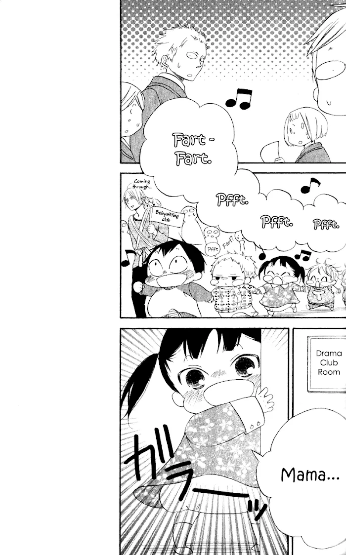 Gakuen Babysitters - Chapter 8 Page 8