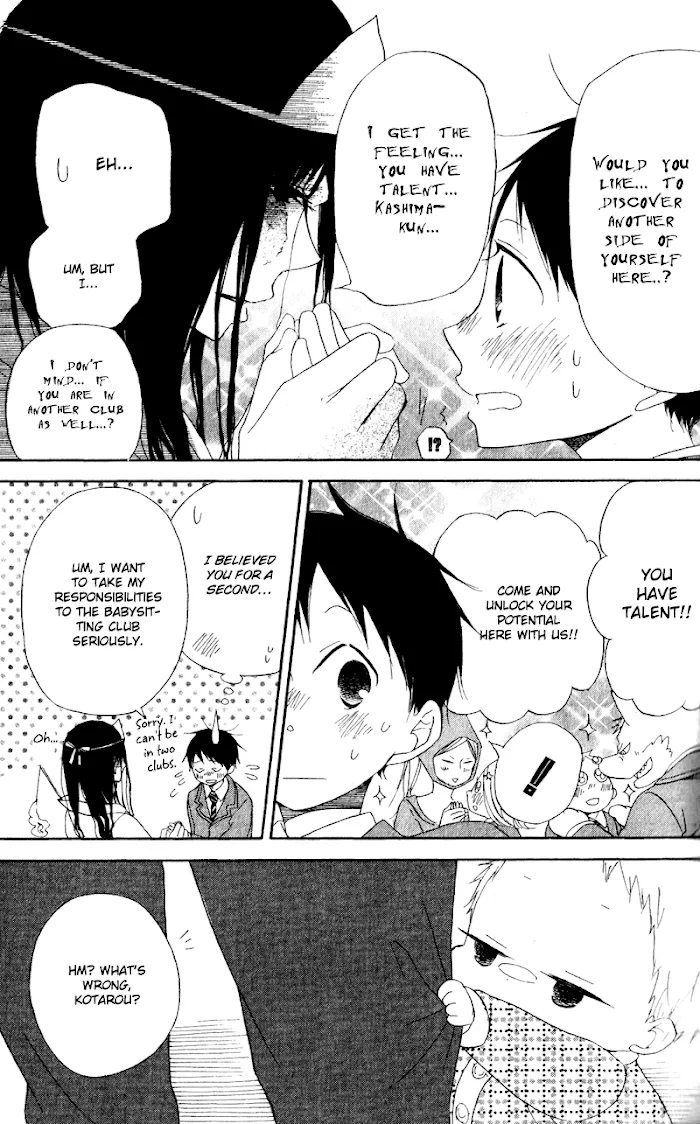 Gakuen Babysitters - Chapter 8 Page 10