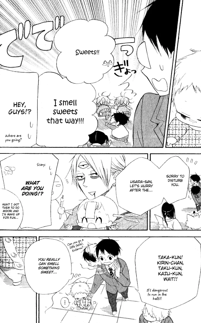 Gakuen Babysitters - Chapter 8 Page 11