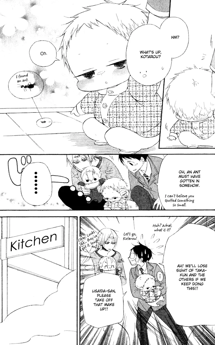 Gakuen Babysitters - Chapter 8 Page 12