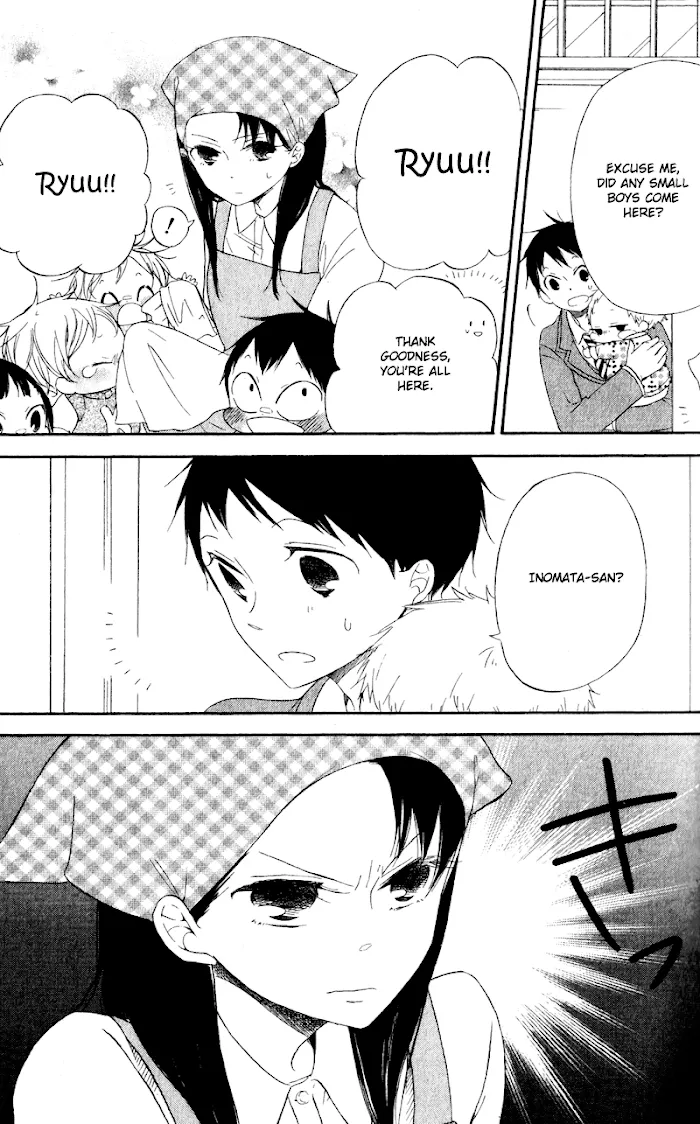 Gakuen Babysitters - Chapter 8 Page 14