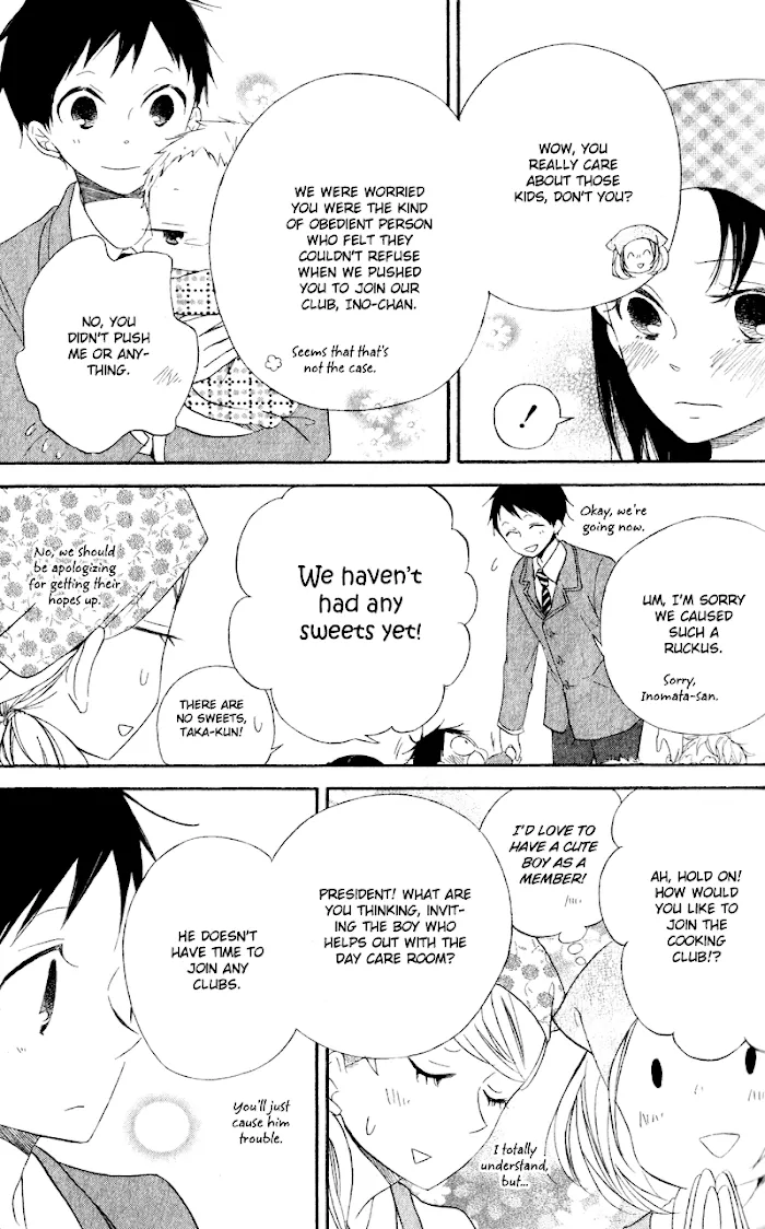 Gakuen Babysitters - Chapter 8 Page 16