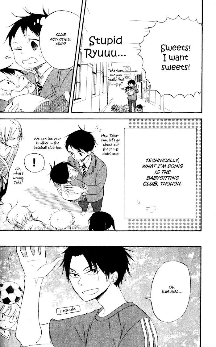 Gakuen Babysitters - Chapter 8 Page 17