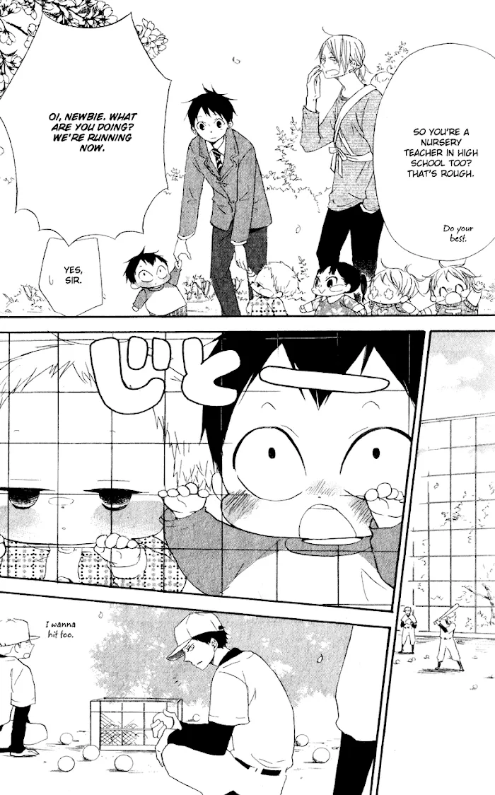 Gakuen Babysitters - Chapter 8 Page 18