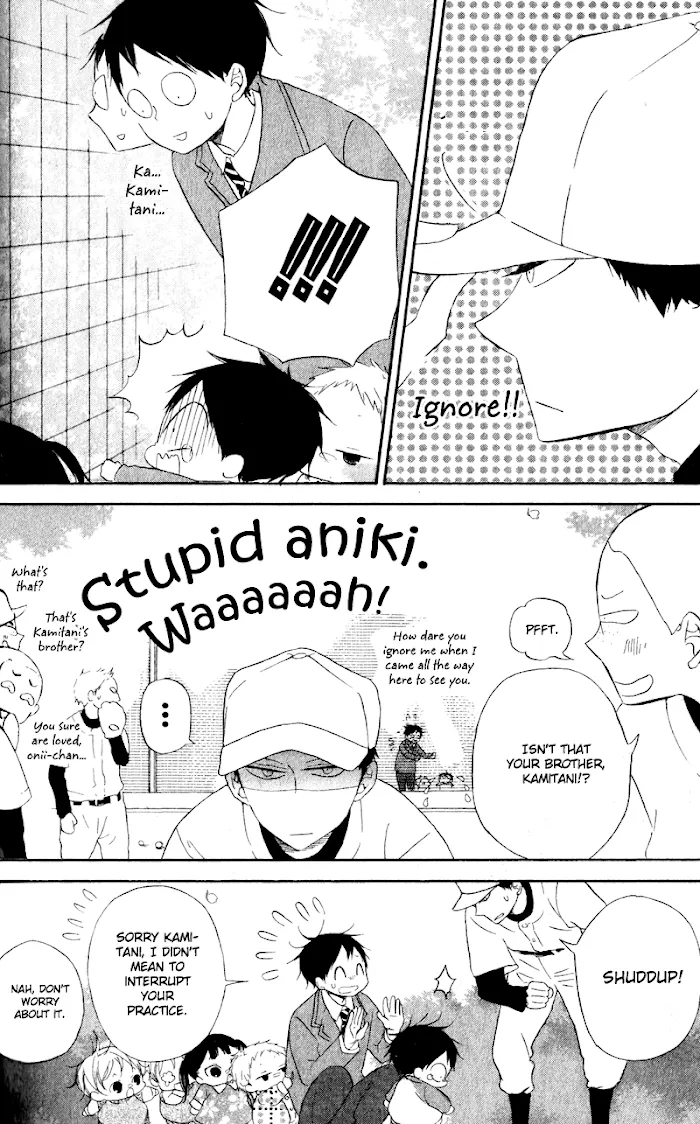 Gakuen Babysitters - Chapter 8 Page 19