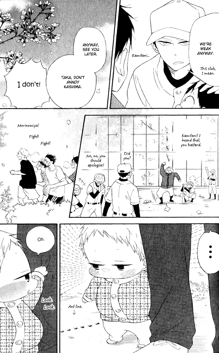 Gakuen Babysitters - Chapter 8 Page 20