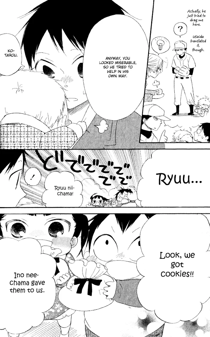 Gakuen Babysitters - Chapter 8 Page 29