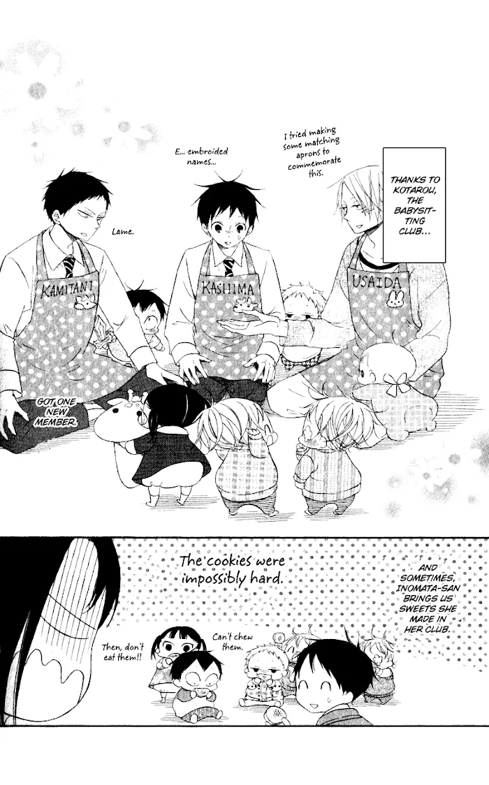 Gakuen Babysitters - Chapter 8 Page 31