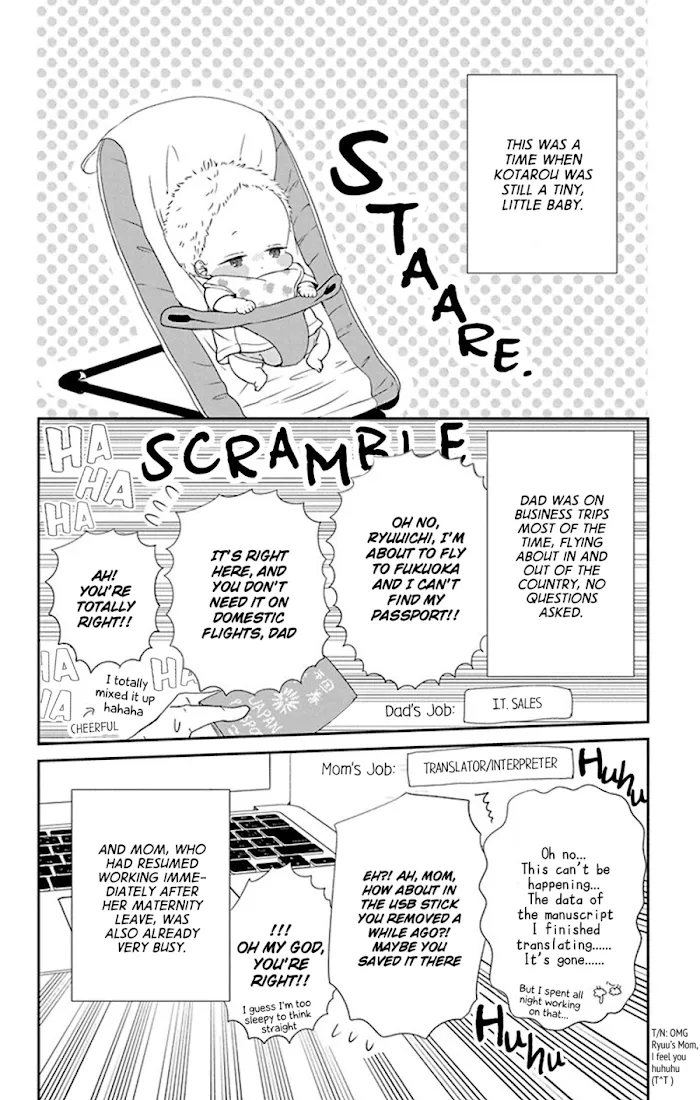 Gakuen Babysitters - Chapter 80.5 Page 2