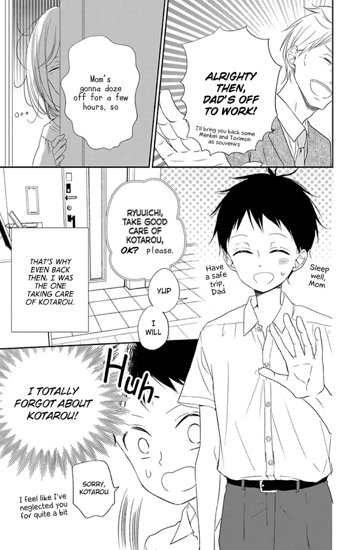 Gakuen Babysitters - Chapter 80.5 Page 3