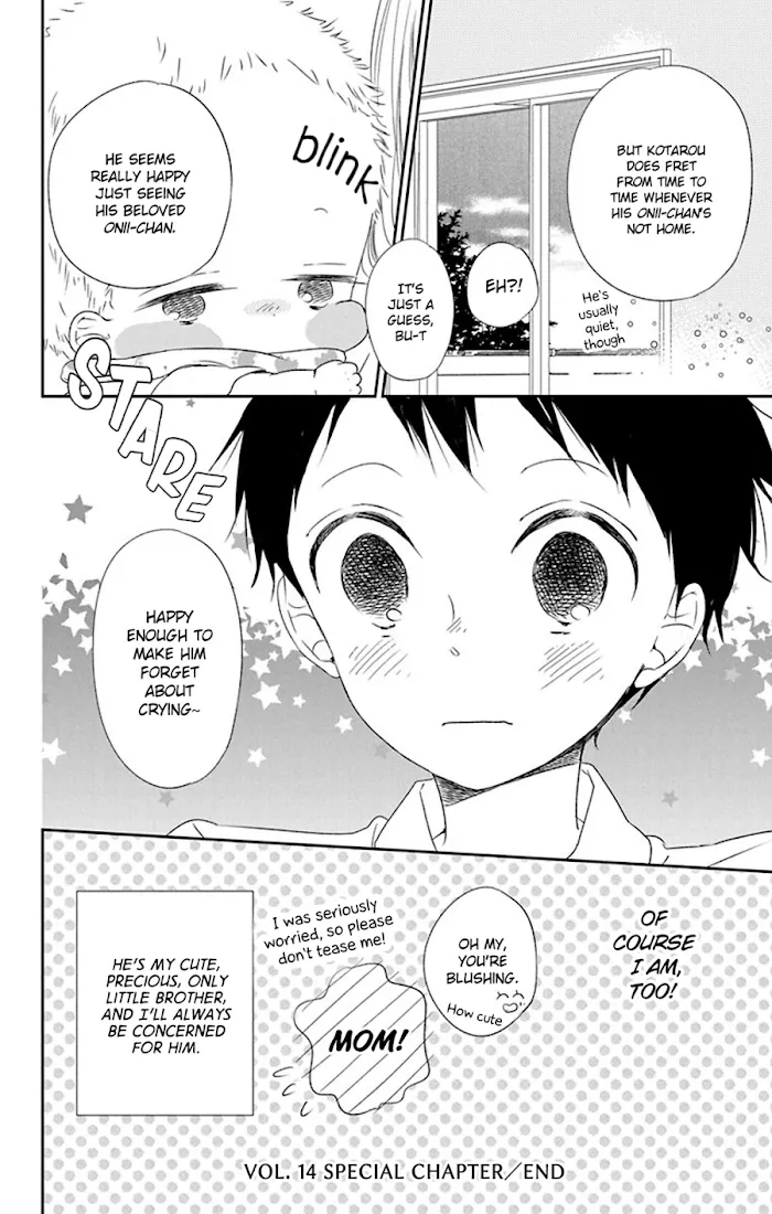 Gakuen Babysitters - Chapter 80.5 Page 8