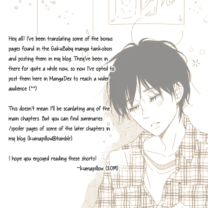 Gakuen Babysitters - Chapter 80.5 Page 9