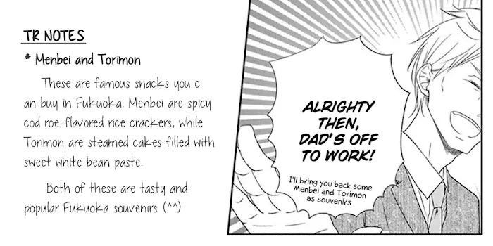 Gakuen Babysitters - Chapter 80.5 Page 10