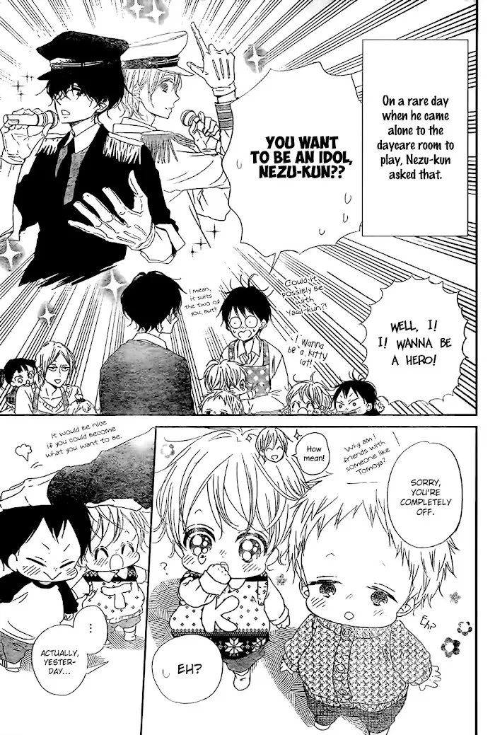 Gakuen Babysitters - Chapter 80 Page 3